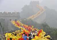 Participaron 268 relevistas en el recorrido de la antorcha olímpica por la Muralla China