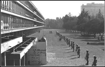 toma unam
