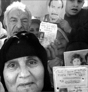 iraq_missing_m73