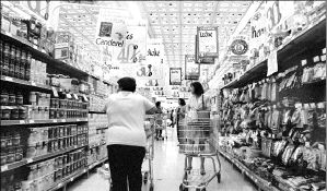 supermercado-1
