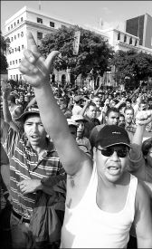 venezuela_protestas_7yht