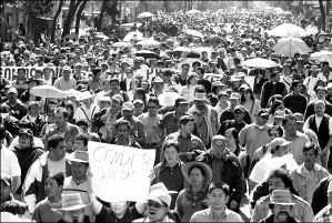 cnte_marcha_yu17