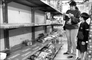 groceries_venezuela