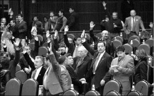 camara_diputados 2