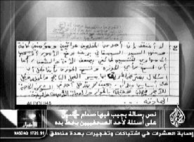 grb01-144541-pih