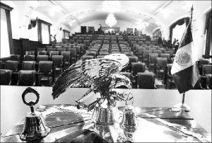 senado_aguila_hf
