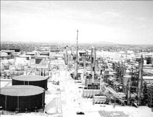 refineria salamanca3