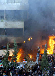 Bicentenario en Guelatao