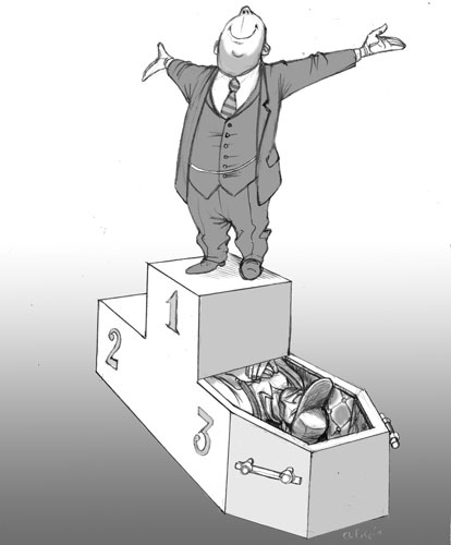 El Fisgón