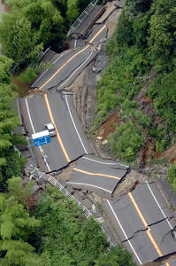 SISMO EN JAPON SISMO EN JAPON