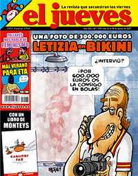 La portada más reciente de la revista española