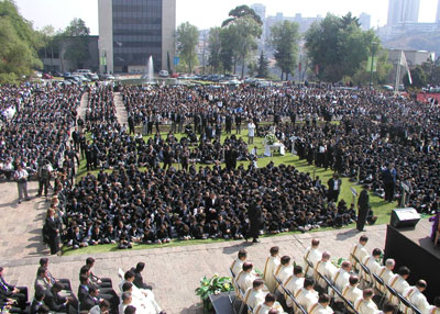 "Reconocimiento" a Maciel en la Anáhuac