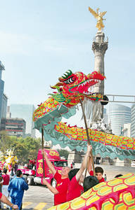 El ángel y el dragón El ángel y el dragón