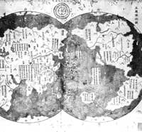 El llamado Mapa Zheng, de 1763, supuesta copia de otro de 1418