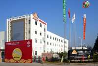 Inaugurada en 2006, la fábrica de en Shanghai, que tuvo un costo de 100 millones de dólares, es operada por la subsidiaria Mission Foods