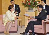 ENCUENTRO EN TOKIO. Durante una visita de trabajo a Japón, la secretaria de Relaciones Exteriores de México, Patricia Espinosa, se reunió este lunes con el primer ministro de ese país, Taro Aso, en su residencia oficial, en Tokio