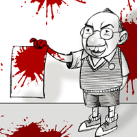 Mostrar el cartón