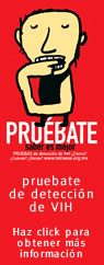 pruebate