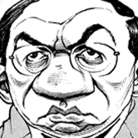 Mostrar el cartón