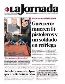 Ver la portada en PDF