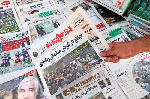  Medios iraníes informaron del atentado. Foto Afp