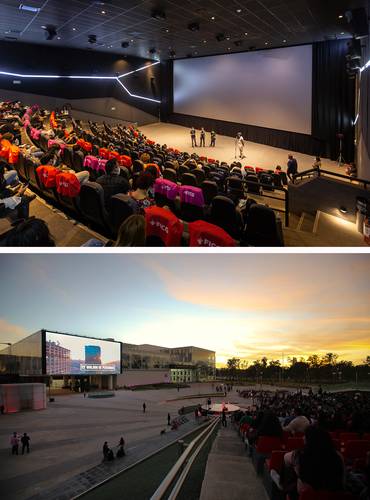 Instalaciones de la Cineteca FICG, sede principal del encuentro.