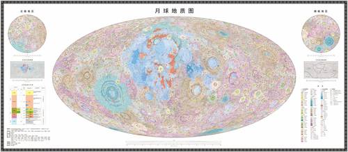 China Releases World’s Most Precise and High-Definition Moon Atlas