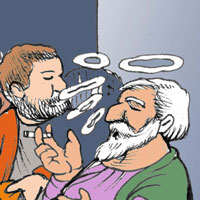 Mostrar el cartón