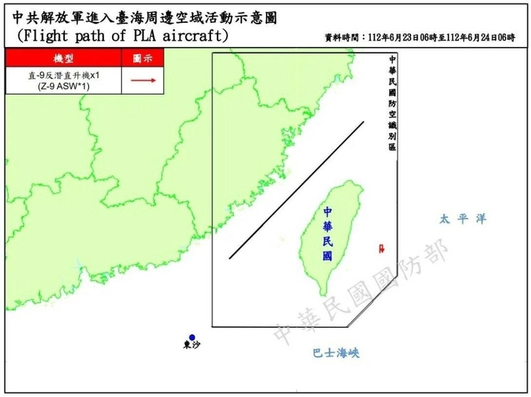 Taiwán denuncia la presencia de 19 nuevos cazas y cinco buques chinos en las proximidades de la isla. Foto Europa Press 