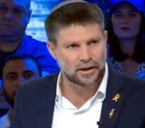 El ministro de Finanzas de Israel, deslizó  este lunes que podría estar "justificado y ser moral" causar la muerte por hambre a palestinos de la franja de Gaza. Foto Tomada de X @bezalelsm