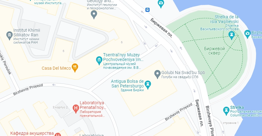 La Bolsa de San Petersburgo se propone autorizar las transacciones con acciones cotizadas en México y Brasil. Foto Google Maps