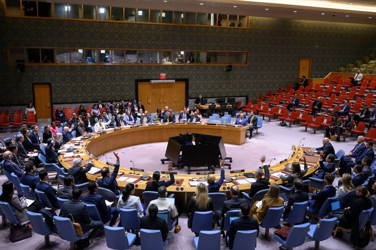 Sede de la ONU en Nueva York.