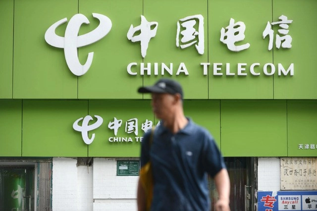 Oficina de China Telecom, en Wuhan, en imagen de archivo. Foto por STR / Afp
