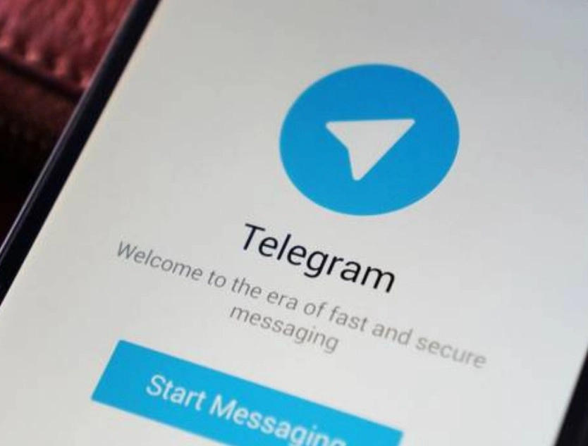 El juez de la Audiencia Nacional de España, Santiago Pedraz, finalmente decidió suspender su propio auto en el que ordenaba el bloqueo total del servicio de mensajería instantánea a través de internet de Telegram. Foto ‘La Jornada’ 