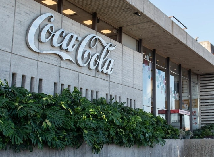 Esto en alineación con la estrategia FEMSA Forward y sus tres verticales clave de negocio: Retail, Coca-Cola FEMSA, y Digital. Foto tomada de Facebook https://www.facebook.com/FEMSA/?locale=es_LA