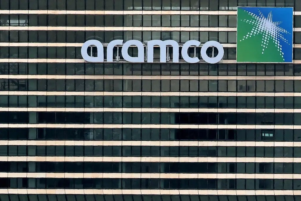 Torre Aramco en el distrito financiero Rey Abdullah en Riad. Foto Afp / Archivo