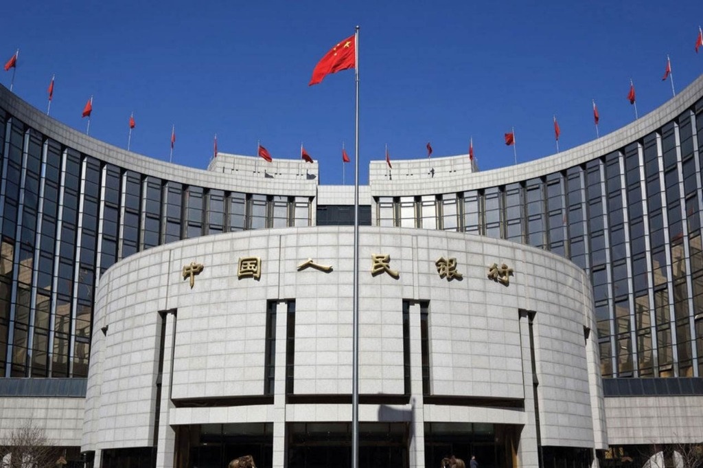 Chinese central bank to boost domestic demand