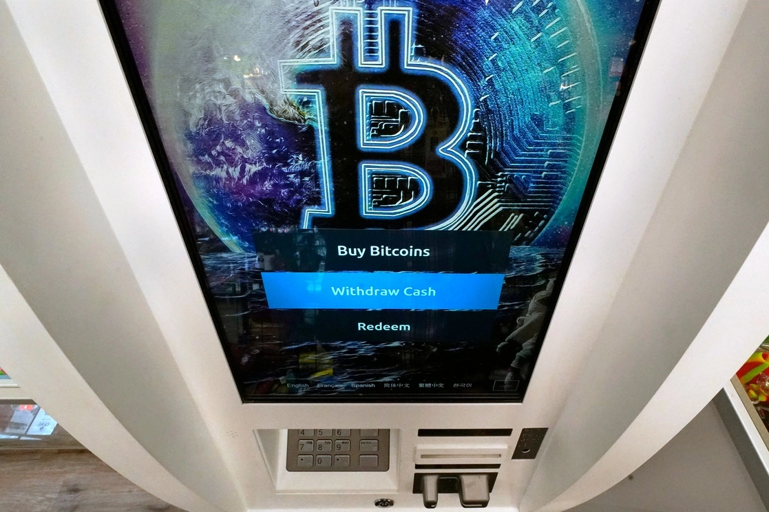 Un cajero de criptomonedas en China. Foto Ap