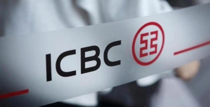 Foto ICBC