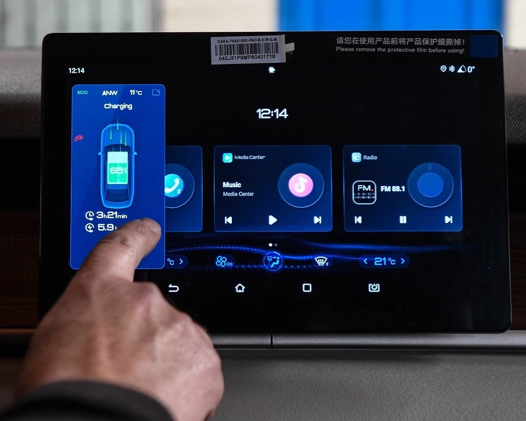 Pantalla de un auto BYD. Foto Xinhua