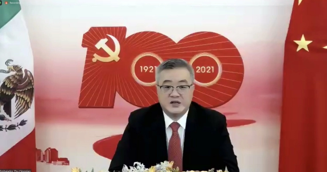 En una ceremonia virtual participaron secretarios de Estado mexicanos, legisladores, diplomáticos y empresarios, y el embajador de China en México, Zhu Qingqiao, el 29 de junio de 2021. Foto tomada del Twitter de @EmbChinaMex