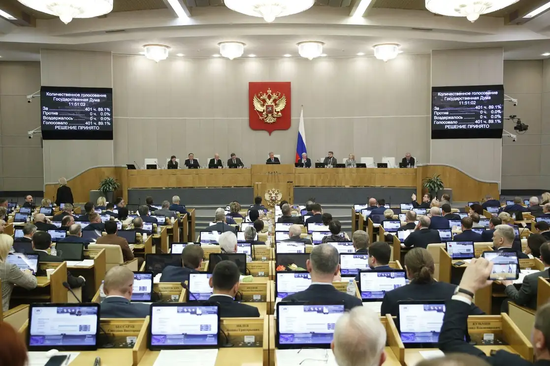 La cámara baja del Parlamento ruso se apresuró a ratificar la suspensión del último tratado vigente sobre armamento nuclear con Estados Unidos, el 22 de febrero de 2023. Foto Duma vía Ap