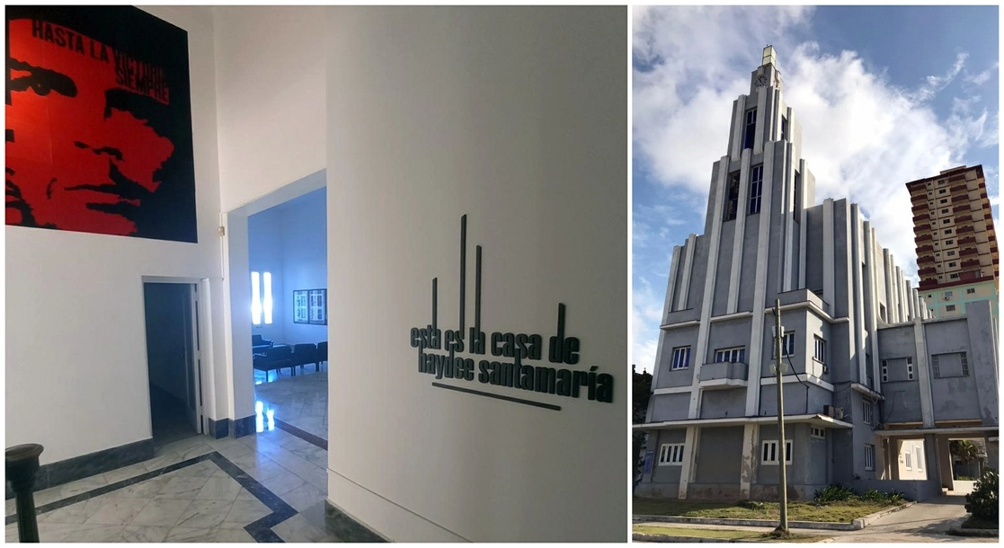 Jaime Gómez Triana habló de la renovación que encara el espacio, la cual incluye involucrar a nuevas generaciones. Foto cortesía de la institución y Reyes Martínez Torrijos