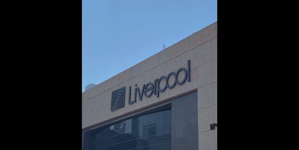 Fachada de una tienda Liverpool en la CDMX. Foto La Jornada