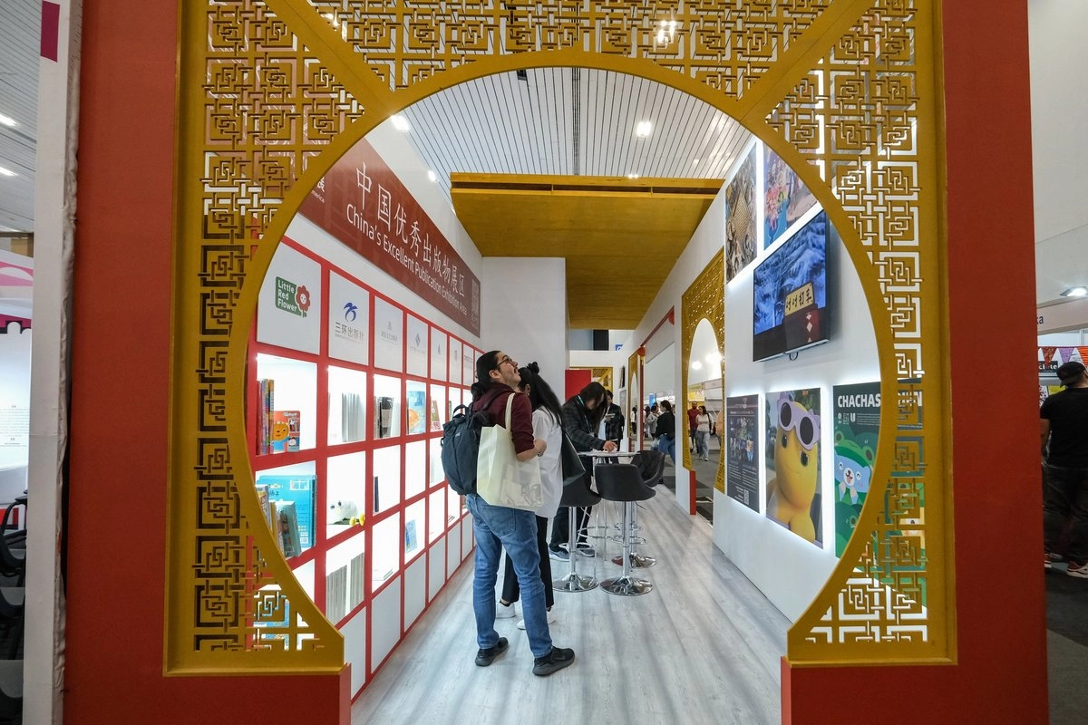 La convocatoria subraya que sólo serán consideradas las postulaciones completas y entregadas dentro del plazo previsto. 