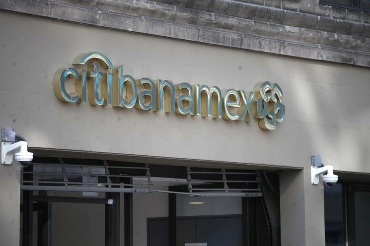 Los clientes de Citibanamex que tengan alguna cuenta bancaria o producto financiero no tendrán ninguna afectación luego de que su controlador, Citigroup, anunció que la venta del negocio mexicano se realizará por medio del mercado de valores. Foto Cristina Rodríguez / Archivo