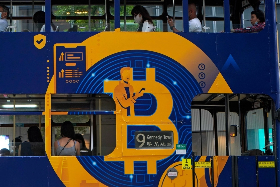 Para iniciar las operaciones en México, Coinbase se asoció con Remitly, que mantiene relaciones con más de 37 mil puntos de venta minorista, incluidos Bansefi, BanCoppel y Oxxo, entre otros. Foto Ap
