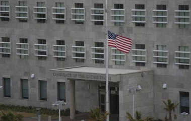 Consulado de Estados Unidos en Ciudad de Juárez. Foto Rubén García /Archivo