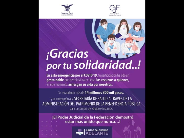 Los trabajadores de la SCJN y del CJF fueron convocados para que aportaran voluntariamente parte de su salario para esta causa. Imagen cortesía del Poder Judicial 