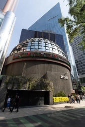 La Bolsa Mexicana de Valores. Foto Pablo Ramos